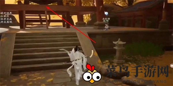 《射雕》暮鼓收集攻略