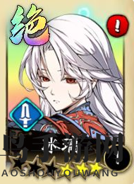 《天地劫：幽城再临》炎鬼魄尸王打法攻略