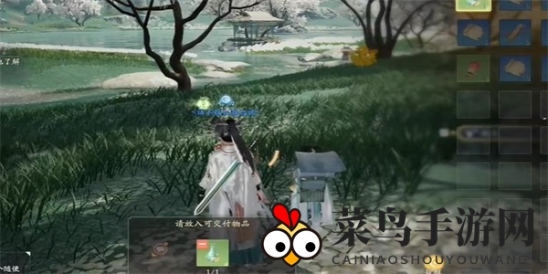 《射雕》薛涛笺收集攻略