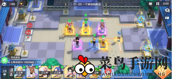 《妖怪名单之前世今生》魔灵主C流玩法攻略介绍