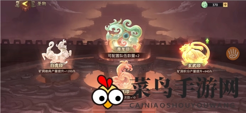 《少年三国志零》独家充值优惠推荐