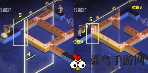 《崩坏：星穹铁道》梦境迷钟深层难度1通关攻略