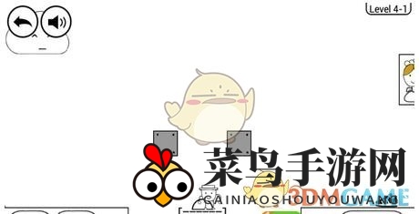 《奇遇大冒险》第4-1关攻略