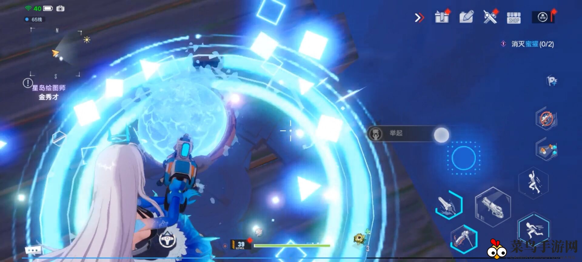 《幻塔》吃吃花旁边没有水宝宝攻略