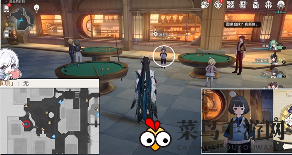 《崩坏：星穹铁道》艾迪恩代币获取攻略