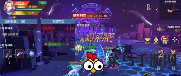 《异能都市》神魔殿组队打宝攻略