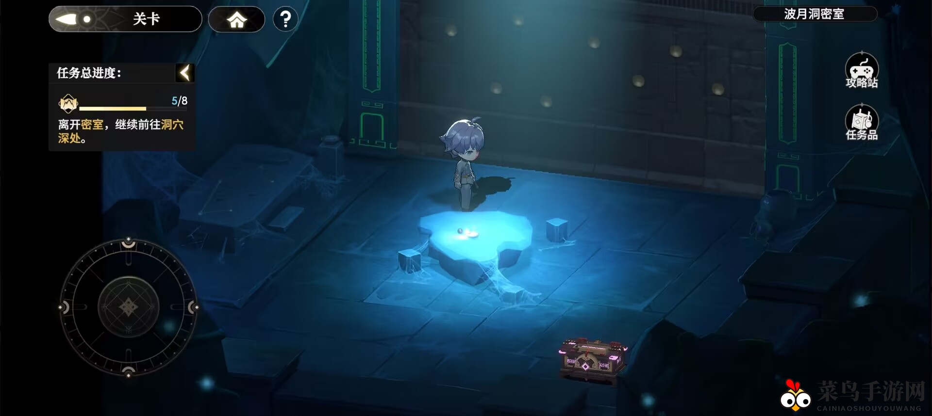 《少年西游记2》波月洞宝藏攻略