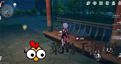 《崩坏：星穹铁道》1.5罗浮仙舟书籍位置分享