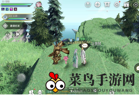 《天谕手游》星刃之证获得方法