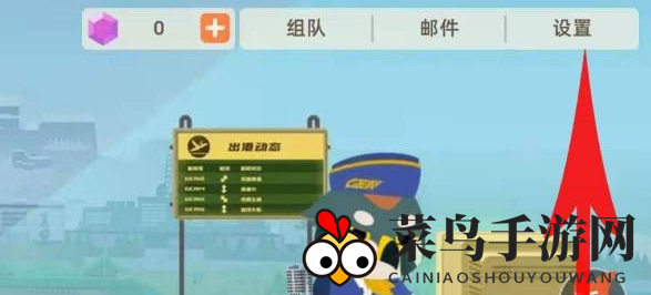 《小动物之星》7月28日兑换码一览