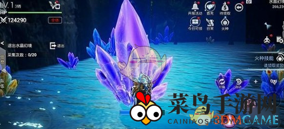 《天空之门手游》水晶幻境怎么玩