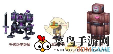 《奶块》遗忘之地坐标分享