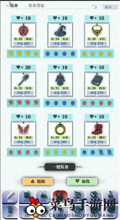 《巫师之刃》0氪速通121关卡攻略