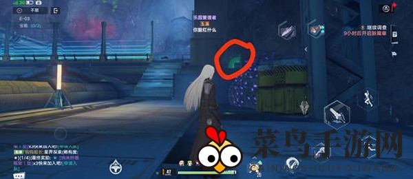 《幻塔》E03遗迹通关攻略