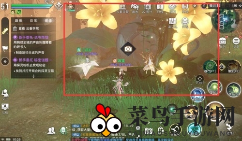 《天谕手游》不老泉位置揭秘