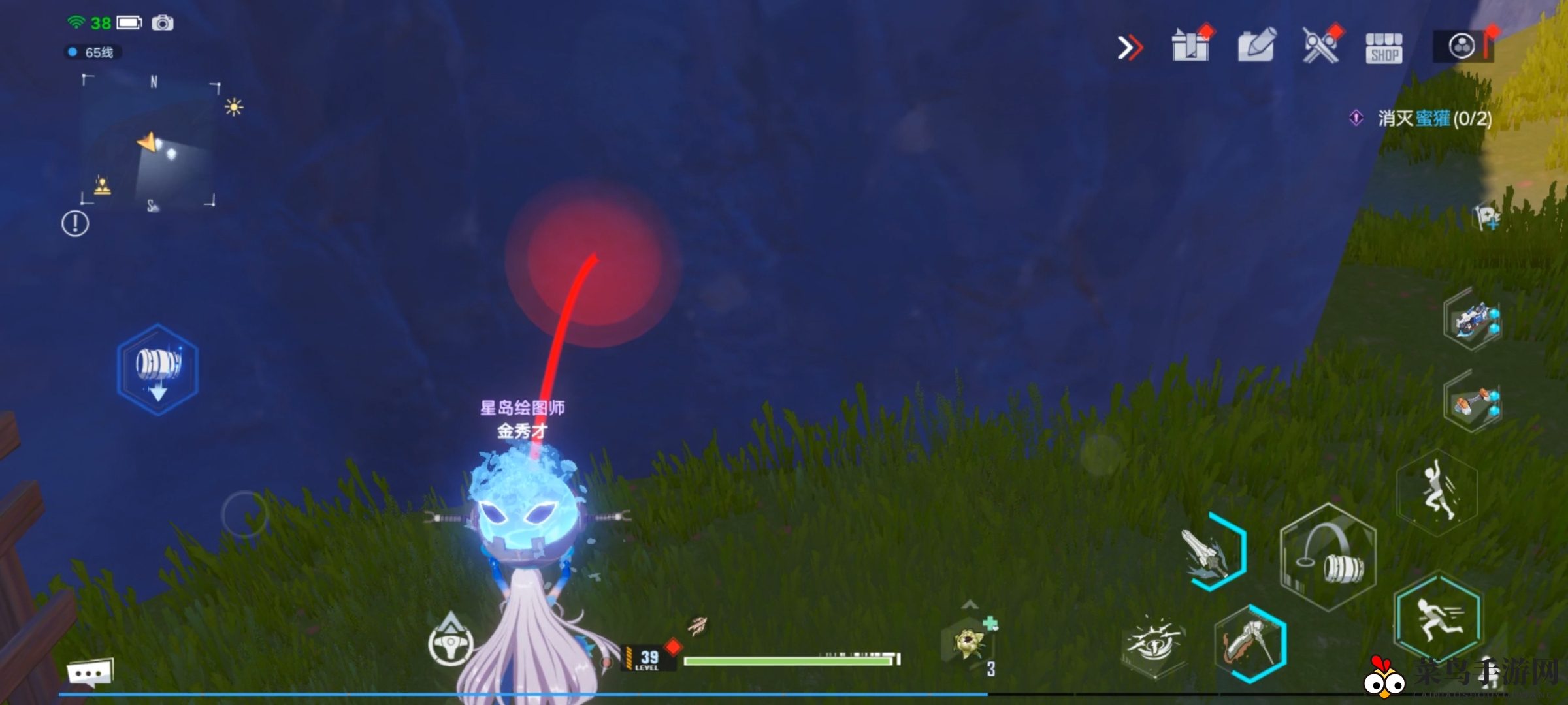 《幻塔》吃吃花旁边没有水宝宝攻略