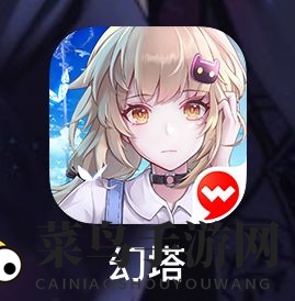 《幻塔》官方服务器标志赏析