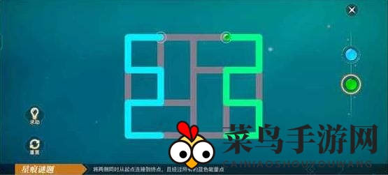 《天谕手游》潮汐封印任务攻略