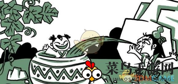 《太子X升职记》第4关攻略