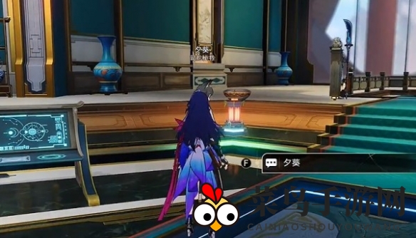 《崩坏：星穹铁道》露比冲剂配方获得方法一览