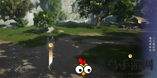 《射雕》吟咏志趣篇临亭送别指南