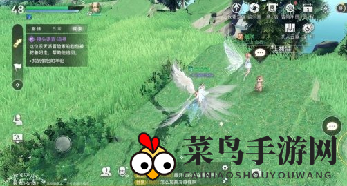 《天谕手游》星刃之证获得方法