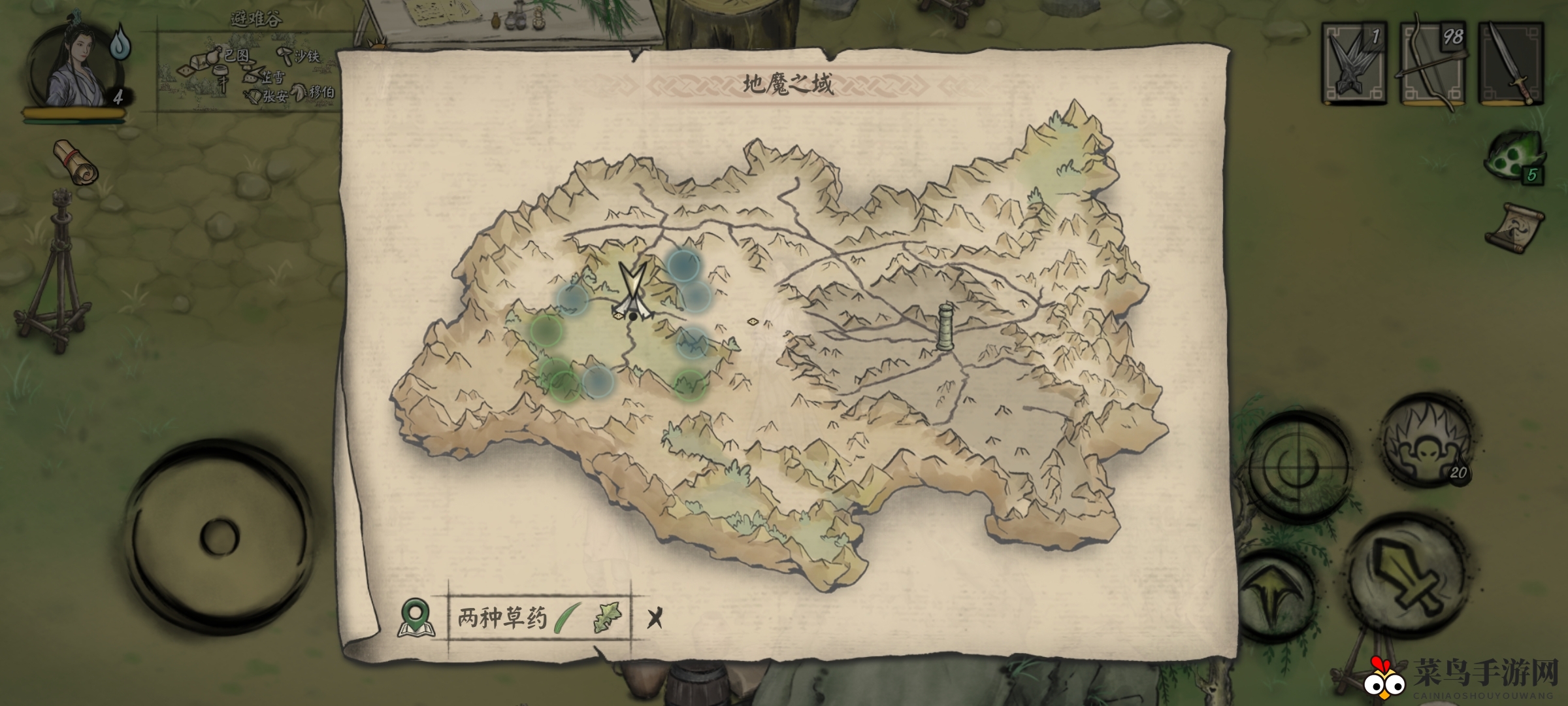 《封魔大陆》新手必看的指引攻略