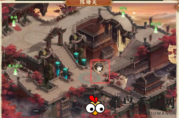 《封神幻想世界》特殊任务19美食之旅攻略