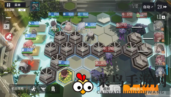 《少前：云图计划》5-1秽土暗域模式通关攻略