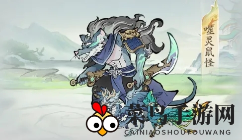 《寻道大千》上古战场8级城抢城攻略解析