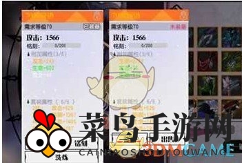 《妖刀少女异闻录》装备快速获取渠道一览