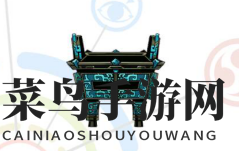 《崩坏学园2》神农鼎：神秘巨鼎威力不足，玩家评价褒贬不一