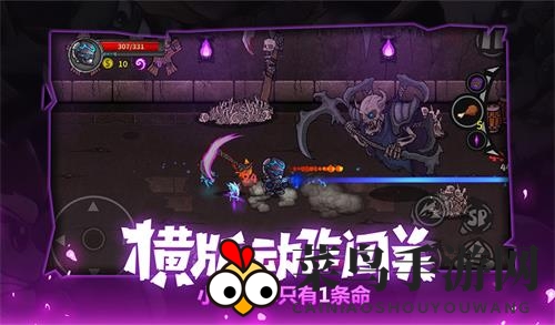 《失落城堡》跨平台联动：iOS与安卓玩家共闯奇幻之旅