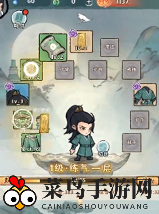 《寻道大千》装备属性选择推荐