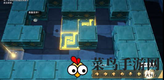 《崩坏：星穹铁道》方壶的棋友通关攻略