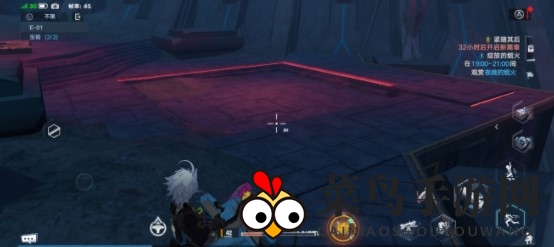 《幻塔》E01人马挑战攻略