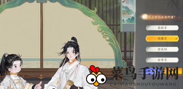 《射雕》博物百科琼岛春阴答题攻略