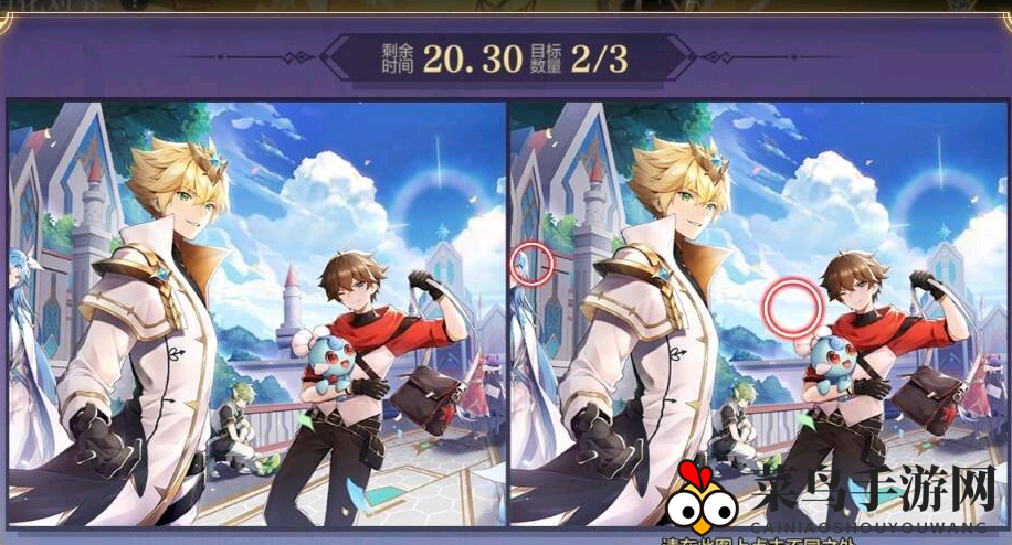 《奥奇传说手游》弥娅挑战找不同攻略