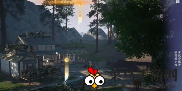 《射雕》飞花今雨成就攻略