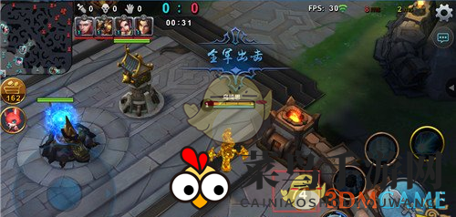 《小米超神》装备及药水介绍