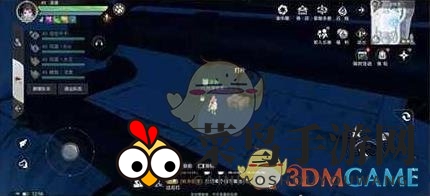 《天谕》手游公会驻地宝箱坐标位置大全