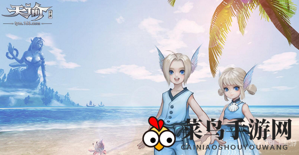 《天谕手游》荡秋千方法分享