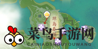 《射雕》无定坊风华位置一览