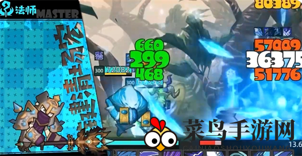 《异世界勇者》风暴王座副本开荒攻略