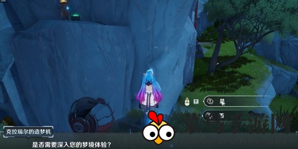 《幻塔》梦境试炼通关秘籍