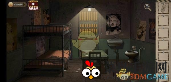 《密室生存日记》场景3图文攻略