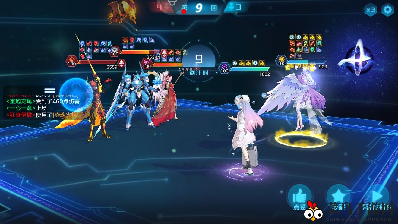 《奥拉星手游》158一心一意通关攻略