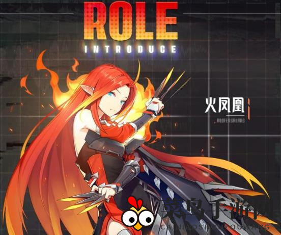 《妖灵战姬》新手攻略快速上手技巧