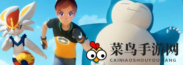 《宝可梦大集结》公测5选1礼包选择攻略