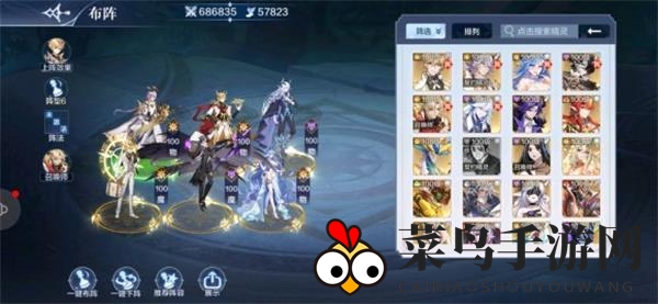 《奥奇传说手游》豹女挑战第10关通关秘籍